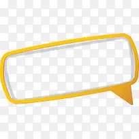 黄色矢量边框素材-空若网 黄色矢量边框素材-空若网