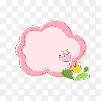 �ۺ�ɫ����߿�-������