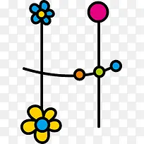 多彩字母H-空若网 多彩字母H-空若网