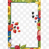 水果捞沙冰鲜果边框-空若网 水果捞沙冰鲜果边框-空若网