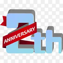 创意立体2周年艺术字矢量图-空若网 创意立体2周年艺术字矢量图-空若网