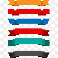 多彩简约绸带-空若网 多彩简约绸带-空若网