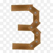 创意木制数字-空若网 创意木制数字-空若网