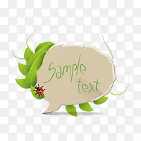 ÂÌÒ¶ÔªËØ-¿ÕÈôÍø ÂÌÒ¶ÔªËØ-¿ÕÈôÍø