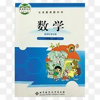 书籍书面-空若网 书籍书面-空若网