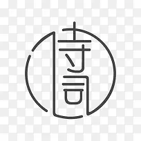 ��ʫ�ʵ�Ӧ��ͼ��logo-������