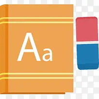 卡通学习用具词典矢量素材-空若网 卡通学习用具词典矢量素材-空若网