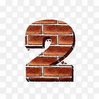 砖纹字母数字2-空若网 砖纹字母数字2-空若网