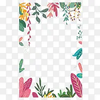 ��ɫ�߿�-������