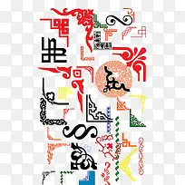 ����߿�-������