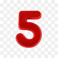 幼圆纯色字母数字-空若网 幼圆纯色字母数字-空若网