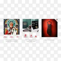 网页UI窗口按钮-空若网 网页UI窗口按钮-空若网