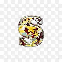 小黄花字母s-空若网 小黄花字母s-空若网