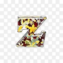 小黄花字母z-空若网 小黄花字母z-空若网