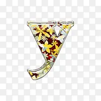 小黄花字母y-空若网 小黄花字母y-空若网