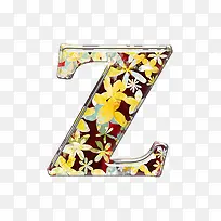 小黄花字母z-空若网 小黄花字母z-空若网