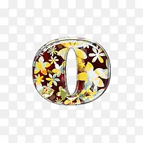 小黄花字母o-空若网 小黄花字母o-空若网