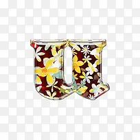 小黄花字母u-空若网 小黄花字母u-空若网