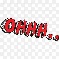 立体英文-空若网 立体英文-空若网