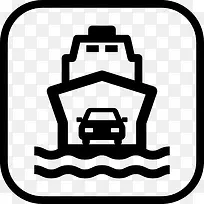 渡轮运载车图标-空若网 渡轮运载车图标-空若网