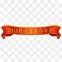 2018�������������-������