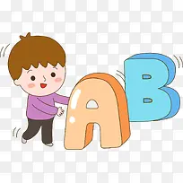 卡通儿童-空若网 卡通儿童-空若网