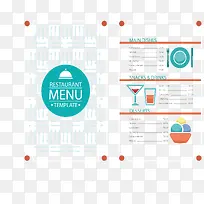 �������˵�-������