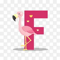 卡通可爱字母动物免抠素材-空若网 卡通可爱字母动物免抠素材-空若网