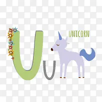 独角兽花朵字母U免抠素材-空若网 独角兽花朵字母U免抠素材-空若网