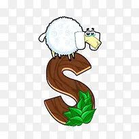 卡通可爱字母动物免抠素材-空若网 卡通可爱字母动物免抠素材-空若网