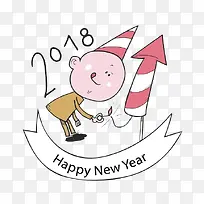 2018新年小孩放炮图-空若网 2018新年小孩放炮图-空若网