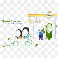 ���ο�ͨ�ֻ�-������