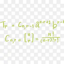 两个大学高等数学-空若网 两个大学高等数学-空若网