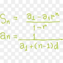 两个高等公式数学-空若网 两个高等公式数学-空若网