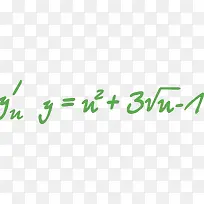 数学的高等公式数学-空若网 数学的高等公式数学-空若网