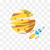 ÎÀÐÇ»ð¼ýϵͳ-¿ÕÈôÍø ÎÀÐÇ»ð¼ýϵͳ-¿ÕÈôÍø