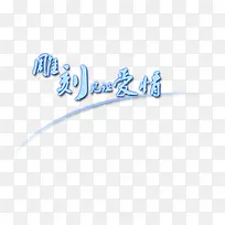 ��̼�֤����-������