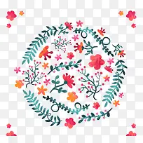 520花环-空若网 520花环-空若网