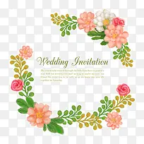 花环清新-空若网 花环清新-空若网