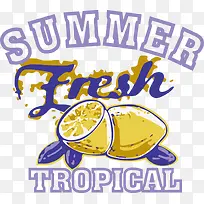 印花水果矢量图-空若网 印花水果矢量图-空若网