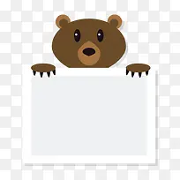 咖啡色的熊动物标签-空若网 咖啡色的熊动物标签-空若网
