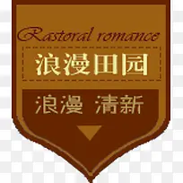 ����ɫ��ǩ-������