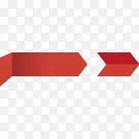 咖啡色箭头标签-空若网 咖啡色箭头标签-空若网