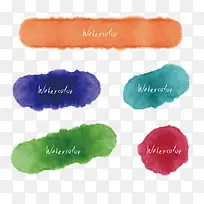 时尚水彩墨迹背景矢量素材-空若网 时尚水彩墨迹背景矢量素材-空若网