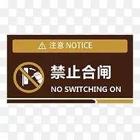 ������ֹ��բָʾ��-������