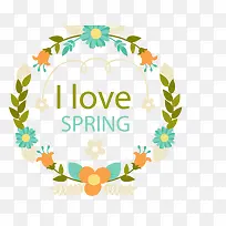 我爱夏季水彩花环字母-空若网 我爱夏季水彩花环字母-空若网