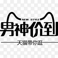 ��ɫ��è����۵�������ʸ��-������