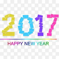 2017新年快乐免费艺术字-空若网 2017新年快乐免费艺术字-空若网