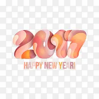 2017新年快乐英文艺术字-空若网 2017新年快乐英文艺术字-空若网