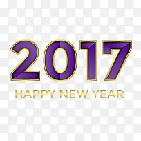 快乐新年2017-空若网 快乐新年2017-空若网